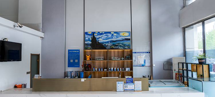 Noah HOTEL诺亚酒店(日照高铁站店)图片