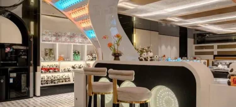 月牙至臻酒店(成都春熙路宽窄巷子店)图片