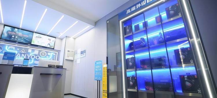 网鱼电竞酒店(上海秀沿路地铁站康桥店)图片