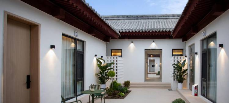 如院民宿(天水古城店)图片