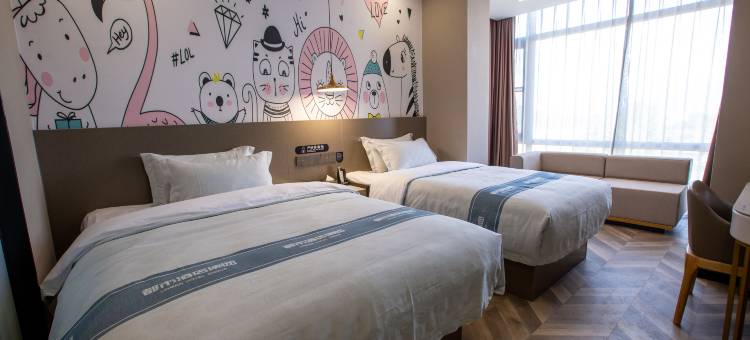 都市花园酒店(昌平南口火车站店)图片