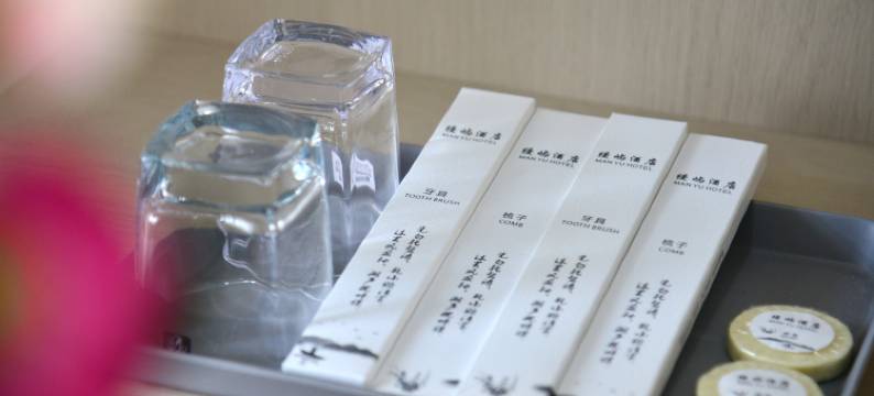 Manyu·缦屿酒店(南戴河仙螺岛店)图片