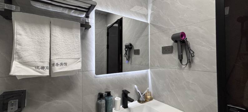 光山江都商务宾馆图片