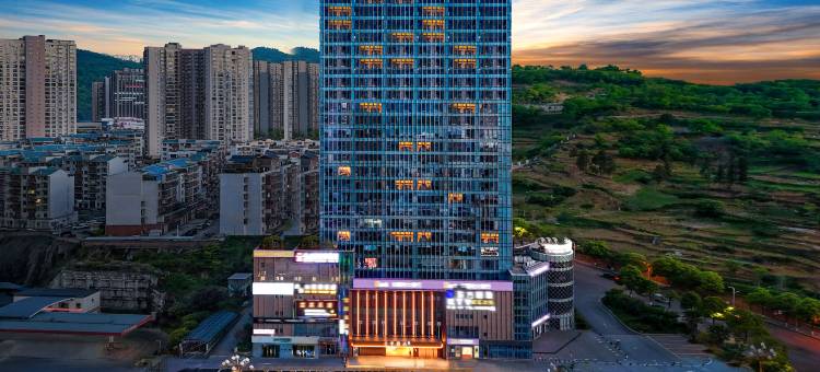 全季酒店(毕节七星关招商花园城店)图片