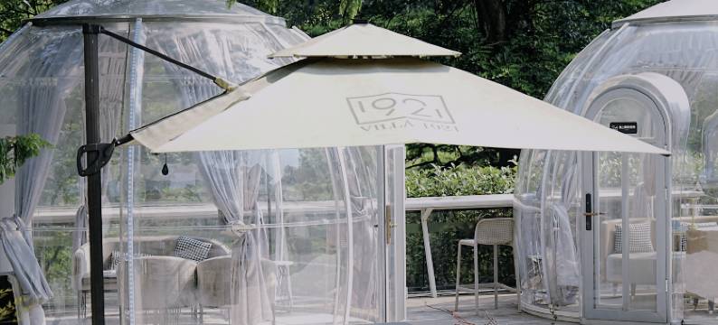 1921Villa(杭州西湖九溪十八涧店)图片