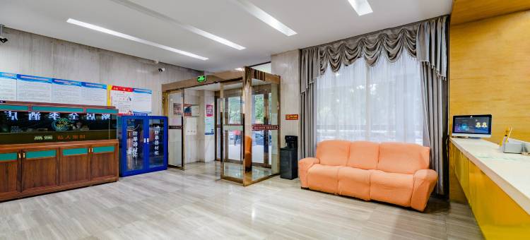 蜗居全季酒店(濮阳万达广场店)图片