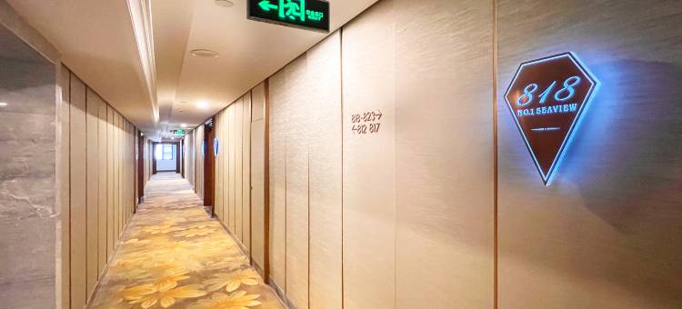 无锡海景壹号大酒店(荟聚宜家店)图片