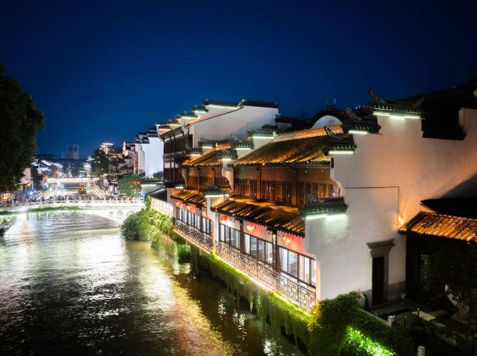 南京夫子廟秦淮人家精品酒店