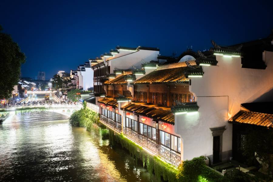 南京夫子廟秦淮人家精品酒店