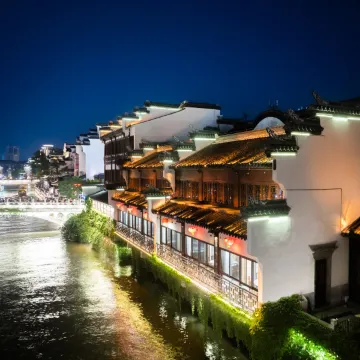 南京夫子庙秦淮人家精品酒店图片