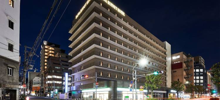 神户三宫大和 Roynet 酒店(Daiwa Roynet Hotel Kobe Sannomiya)图片