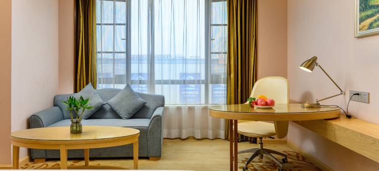 维也纳国际酒店(贵阳西南商贸城店)图片