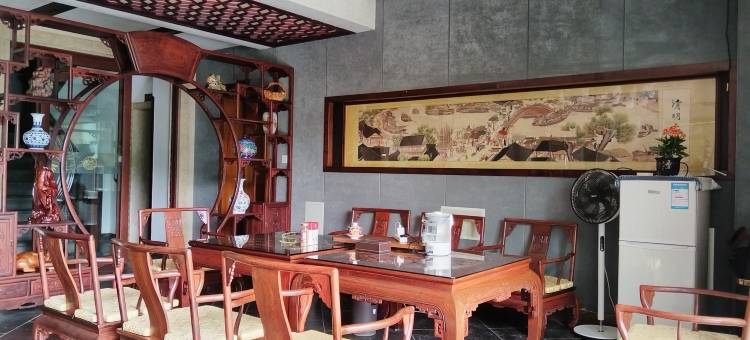 青城泰安雅居民宿(青城后山店)图片