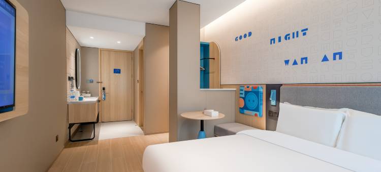 如家酒店(景德镇陶溪川雕塑瓷厂店)图片