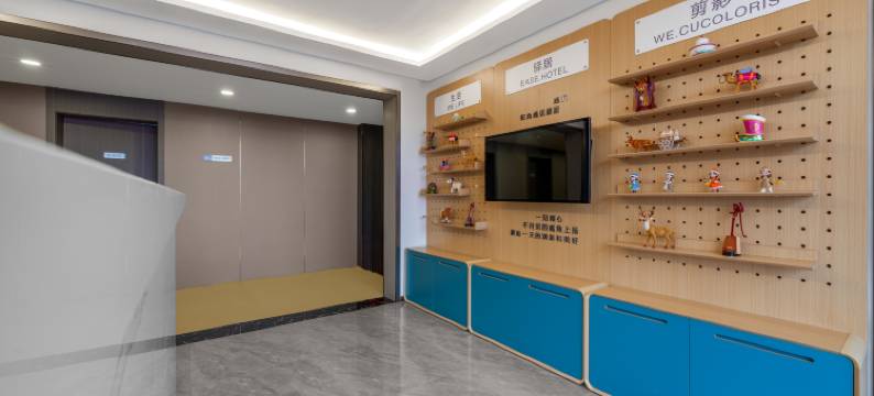 驿居酒店(呼和浩特宝全庄店)图片