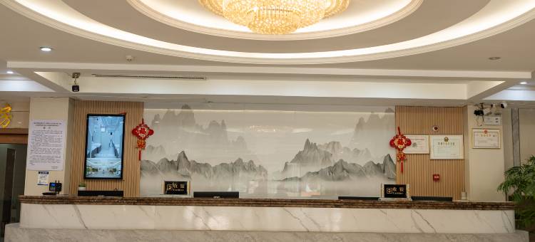 汴西湖酒店(开封北站店)图片