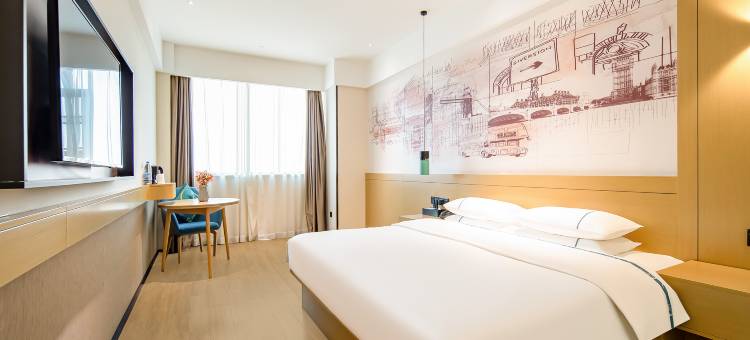 城市便捷酒店(肇庆七星岩风景区益华国际广场店)图片