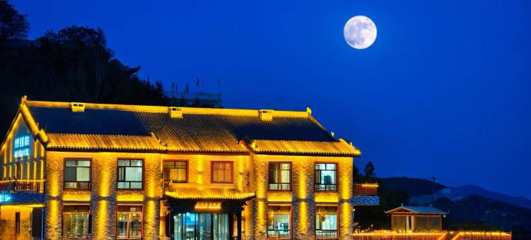 浑源旨岭宜景酒店(北岳恒山景区真武庙店)图片