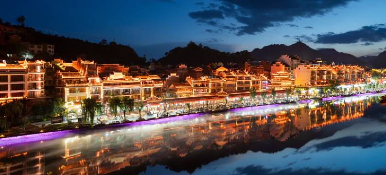 鸾喜隐山.永福荣畔江小院(镇远古城店)图片