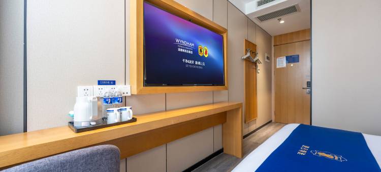 速8精选酒店(北京南站角门西地铁站店)图片