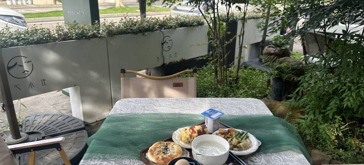 缙云绿野俪影·精品民宿(仙都景区店)图片