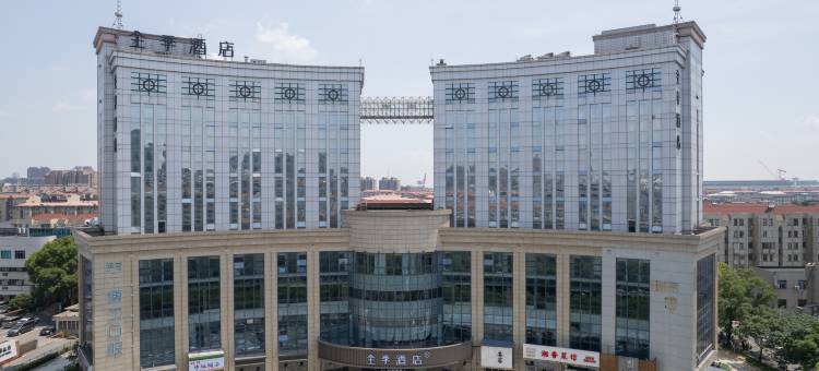 全季酒店(南通濠河风景区青年西路店)图片