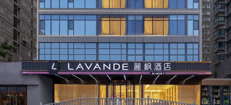 麗枫酒店(西安大雁塔大唐不夜城店)图片
