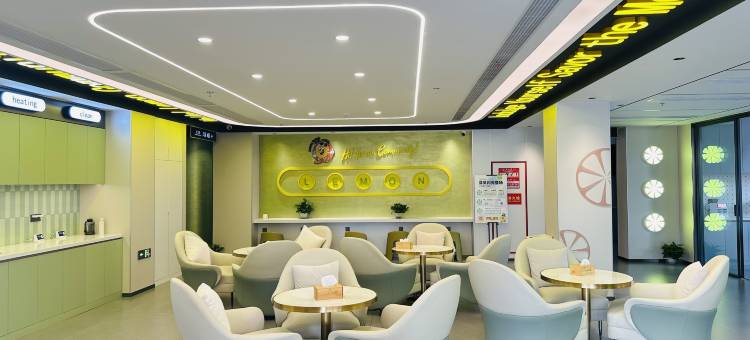 一只柠萌酒店(宁波天一广场鼓楼店)图片