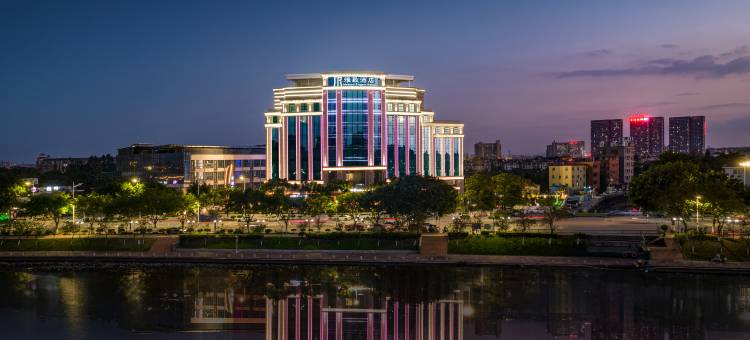 雅致酒店(广州番禺店)图片