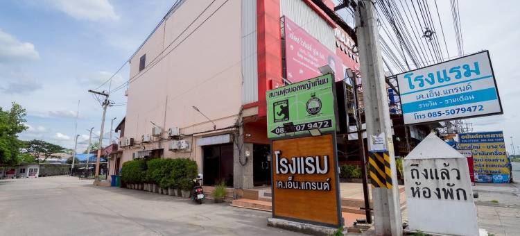 K.N大酒店(K.N Grand Hotel)图片