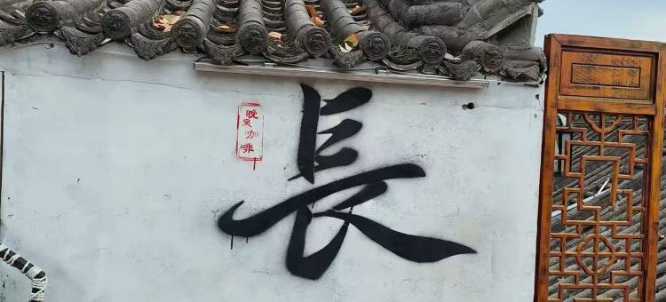 锦江之星品尚(西安钟楼北大街地铁站店)图片
