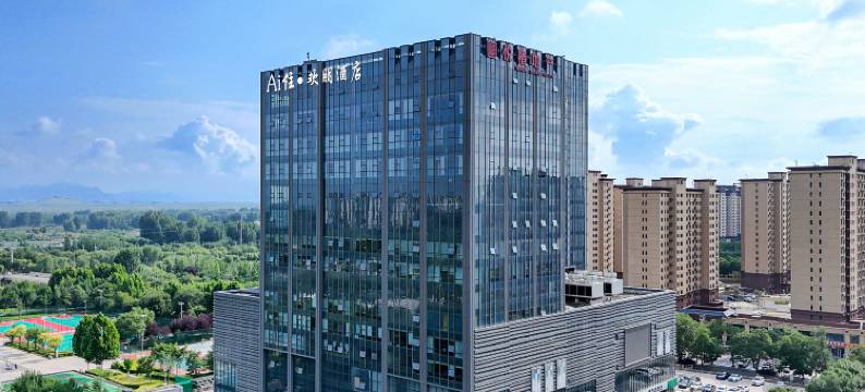 Ai·住欢朋酒店(石家庄灵寿县政府松阳公园店)图片