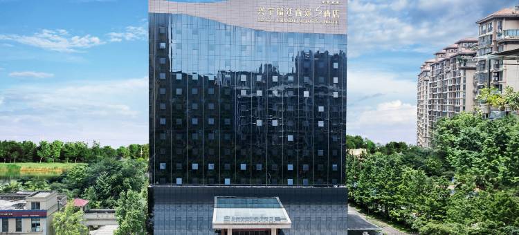 兴宇瑞廷西郊S酒店图片