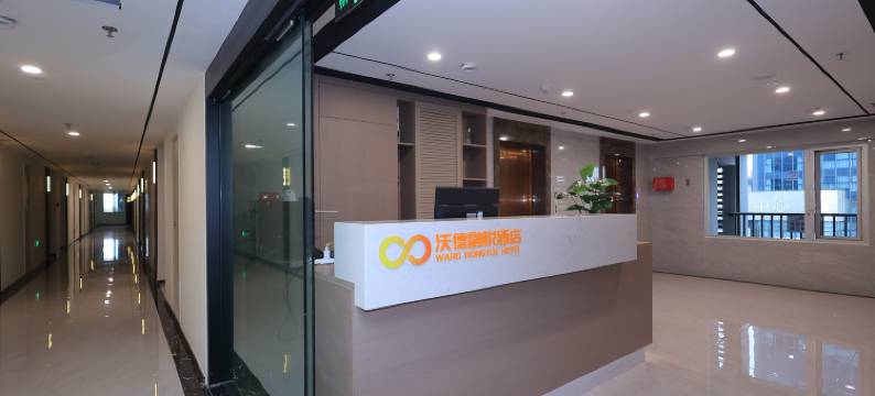 沃曼融悦民宿(东营金融港店)图片