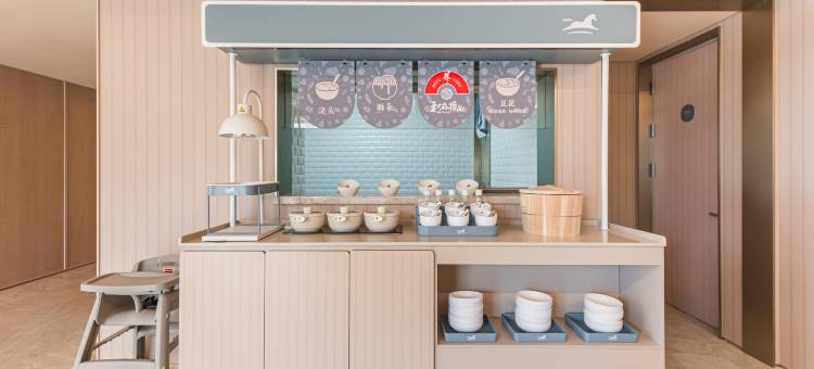 汉庭酒店(青岛新都心清江路地铁站店)图片