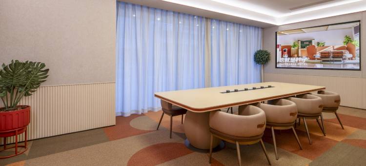 桔子酒店(兴化楚水招商城店)图片