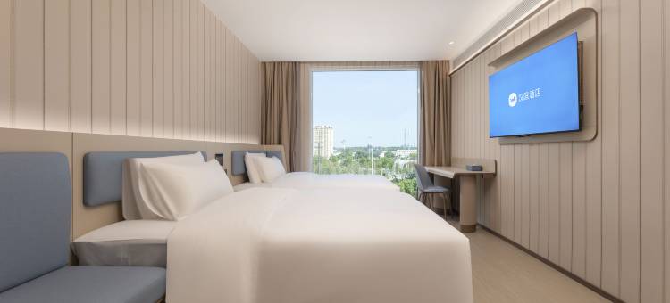 汉庭酒店(六安站店)图片