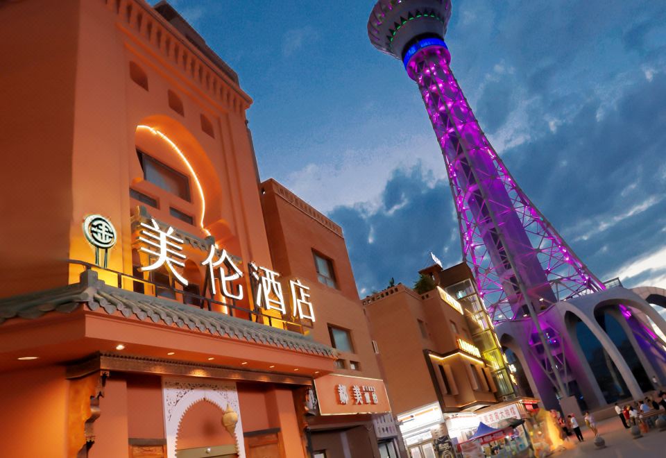 喀什古城景区美仑酒店外景图