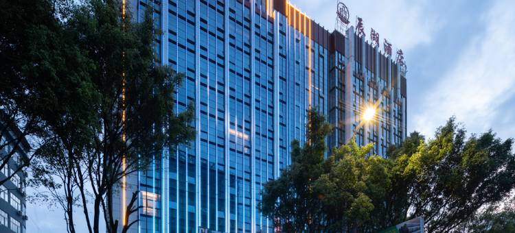 临沧嘉华酒店(玉龙湖公园店)图片