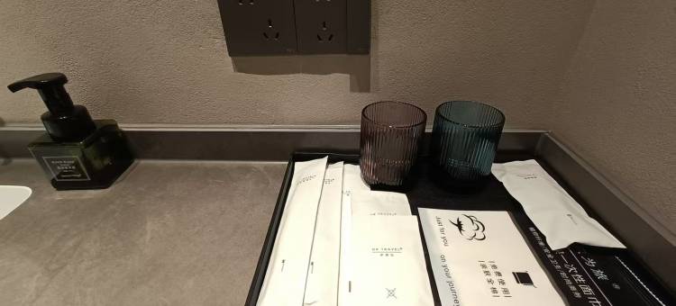 遇见·山民宿(八里沟景区店)图片