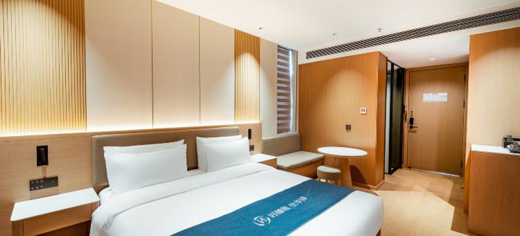 如家旗下UP华驿精选酒店(本溪桓仁店)图片