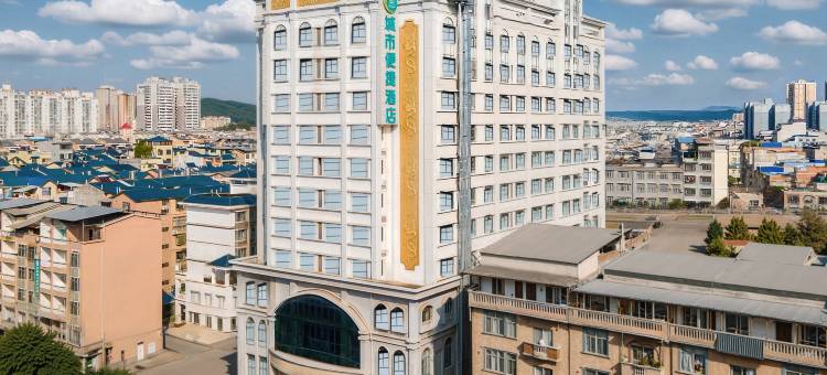 城市便捷酒店(平果平新路店)图片