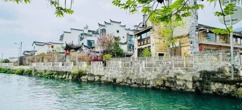 黄山东园艺栈图片