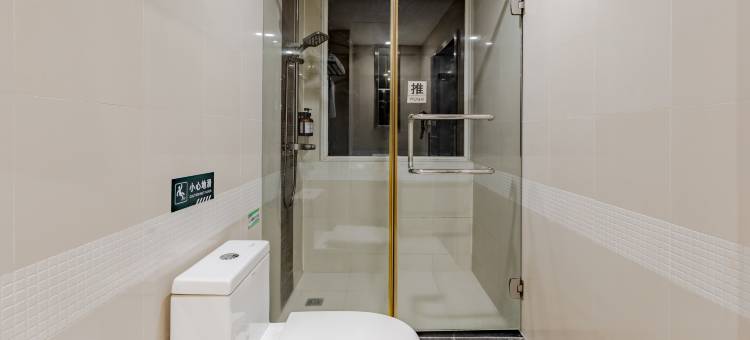 爱尚逸家·酒店(芜湖中山路步行街店)图片