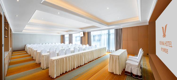 维也纳酒店(许昌东站芙蓉湖地铁站店)图片