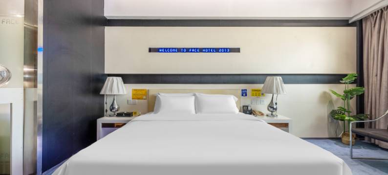 佛山菲仕酒店(禅西大道乐从店)图片