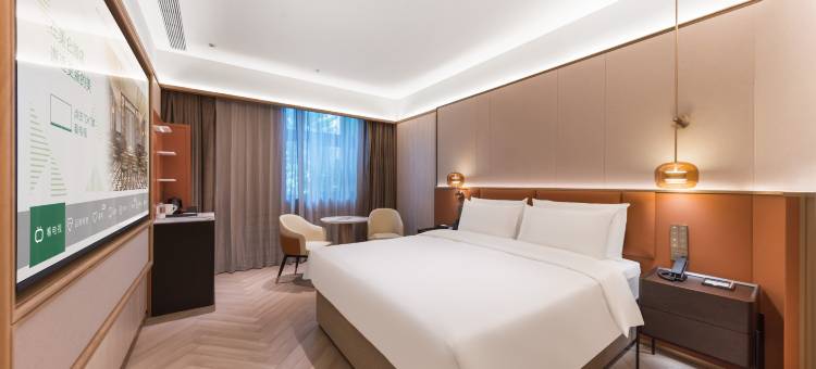 潍坊泰华城十笏园博物馆美仑酒店图片