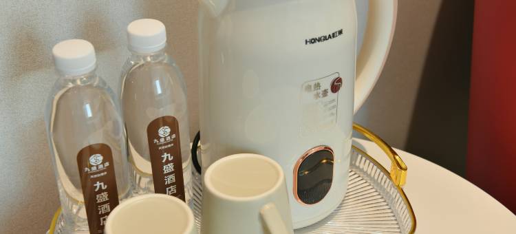 九盛酒店图片