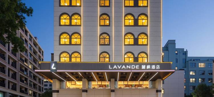 麗枫酒店(文昌店)图片