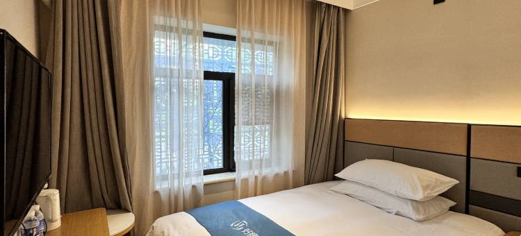 如家UP华驿精选酒店(北京北站西直门地铁站店)图片